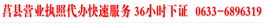 1-240F2135630N3.jpg